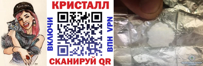 АМФ Розовый Боготол