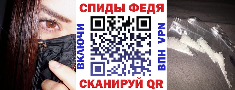 мориарти официальный сайт  Боготол  АМФ 98% 