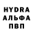 Альфа ПВП Соль AGENT ISA