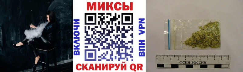 где продают   Боготол  Бутират 99% 