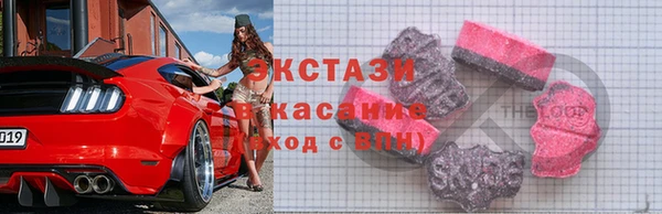 кокаин премиум Пестово