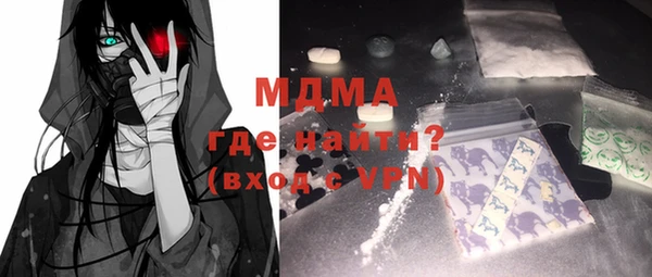 прущая мука Остров