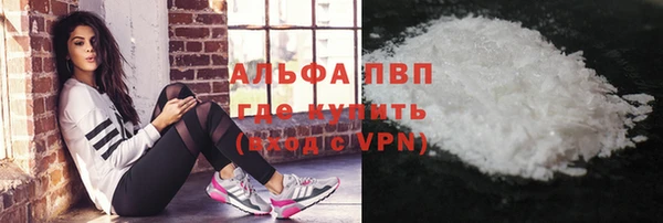 прущая мука Остров