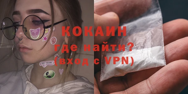 spice Грязовец