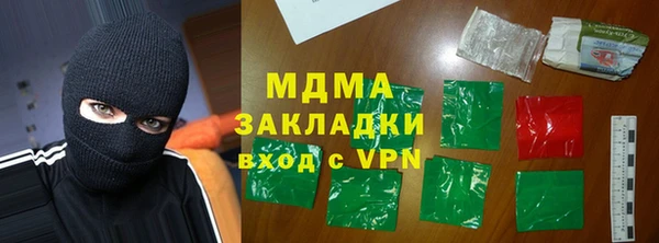 прущая мука Остров