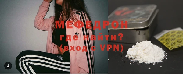 прущая мука Остров