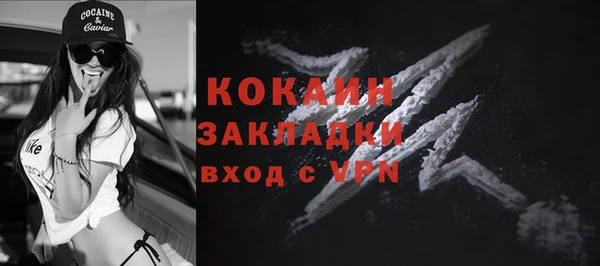 прущая мука Остров