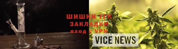 марки lsd Осинники