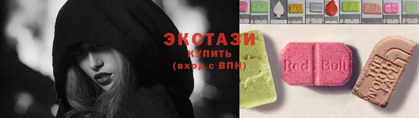 прущая мука Остров
