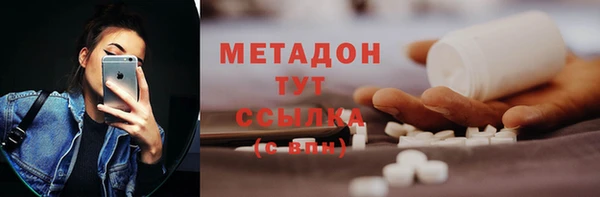 СК Пересвет