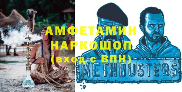 прущая мука Остров
