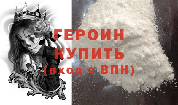 СК Пересвет