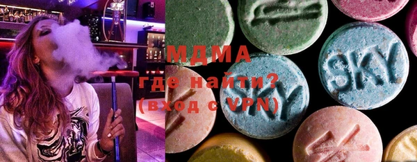 jwh Осташков