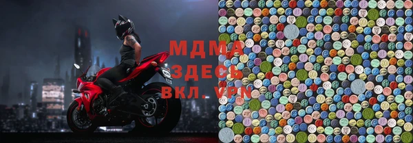 jwh Осташков