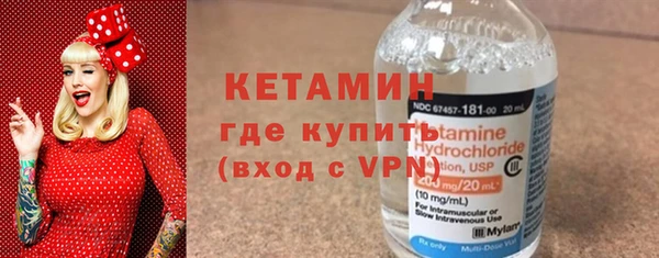 марки lsd Осинники