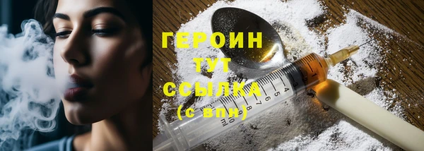 марки lsd Осинники