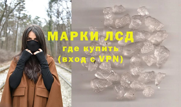 jwh Осташков