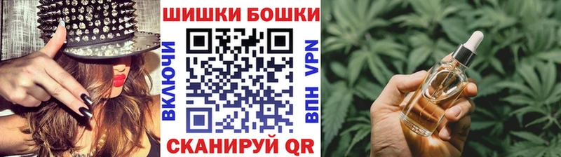 Конопля ГИДРОПОН  Боготол 
